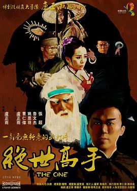 久久免费视屏