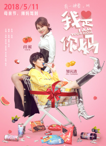 菠萝视频黄